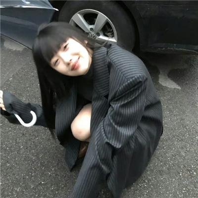 你的女人国语